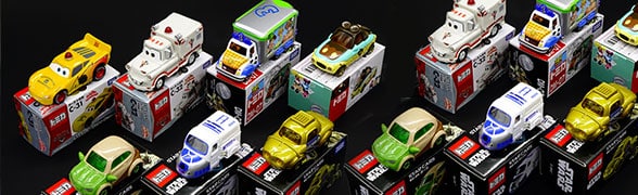 Toy collector's insurance